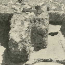Archaeological Research Symposiums