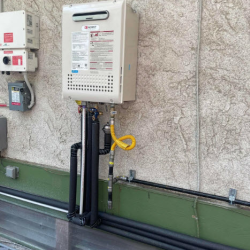 Water Heater Installation and Repair