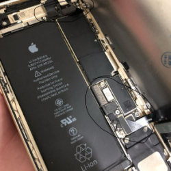 Battery Replacement