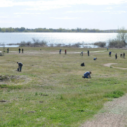 Urban Wildlife Conservation Program