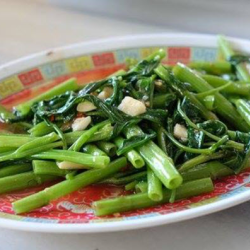 Vegetable