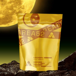 Moon Calm Gummies