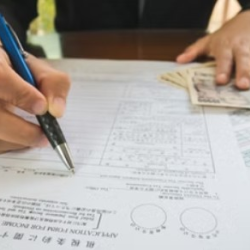 Online Tax Filing