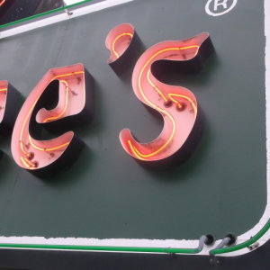 Neon Repair