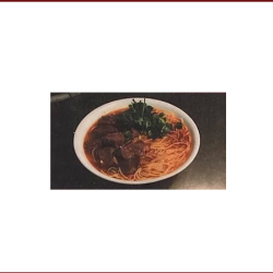 Beef Stew with Rice Vermicelli