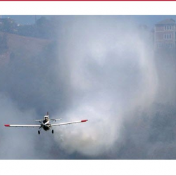 Fire Protection Service