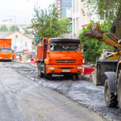 La Grange Asphalt Repair