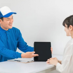 Consultation and Assessment