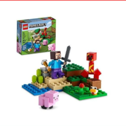  Lego Used Sets