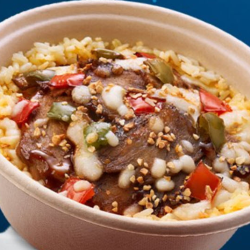 Baked Rice Bowl