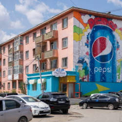 Wall Murals & Building Wraps