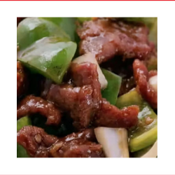 Beef Entrées