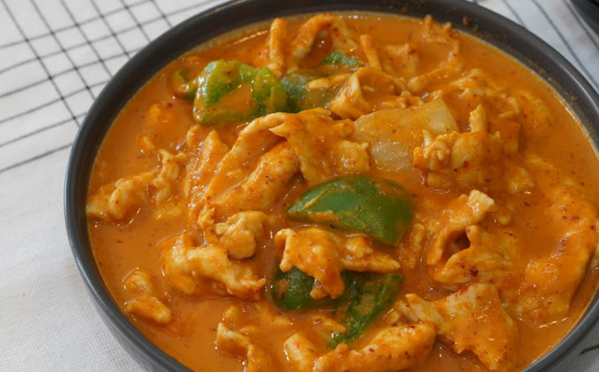 Thai Red Curry Chicken