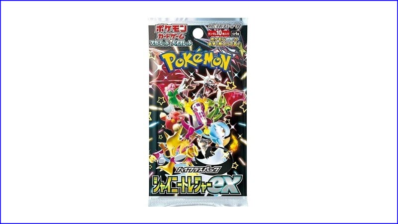 Japanese Pokémon Products