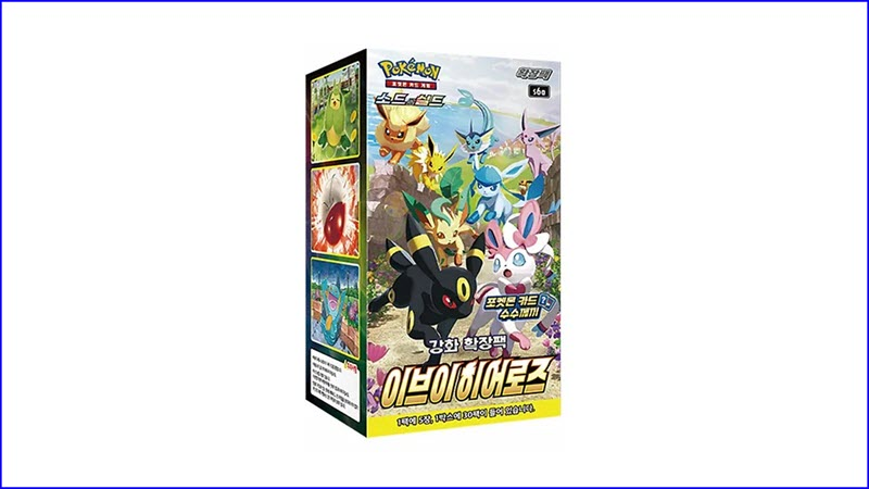 Korean Pokémon Products