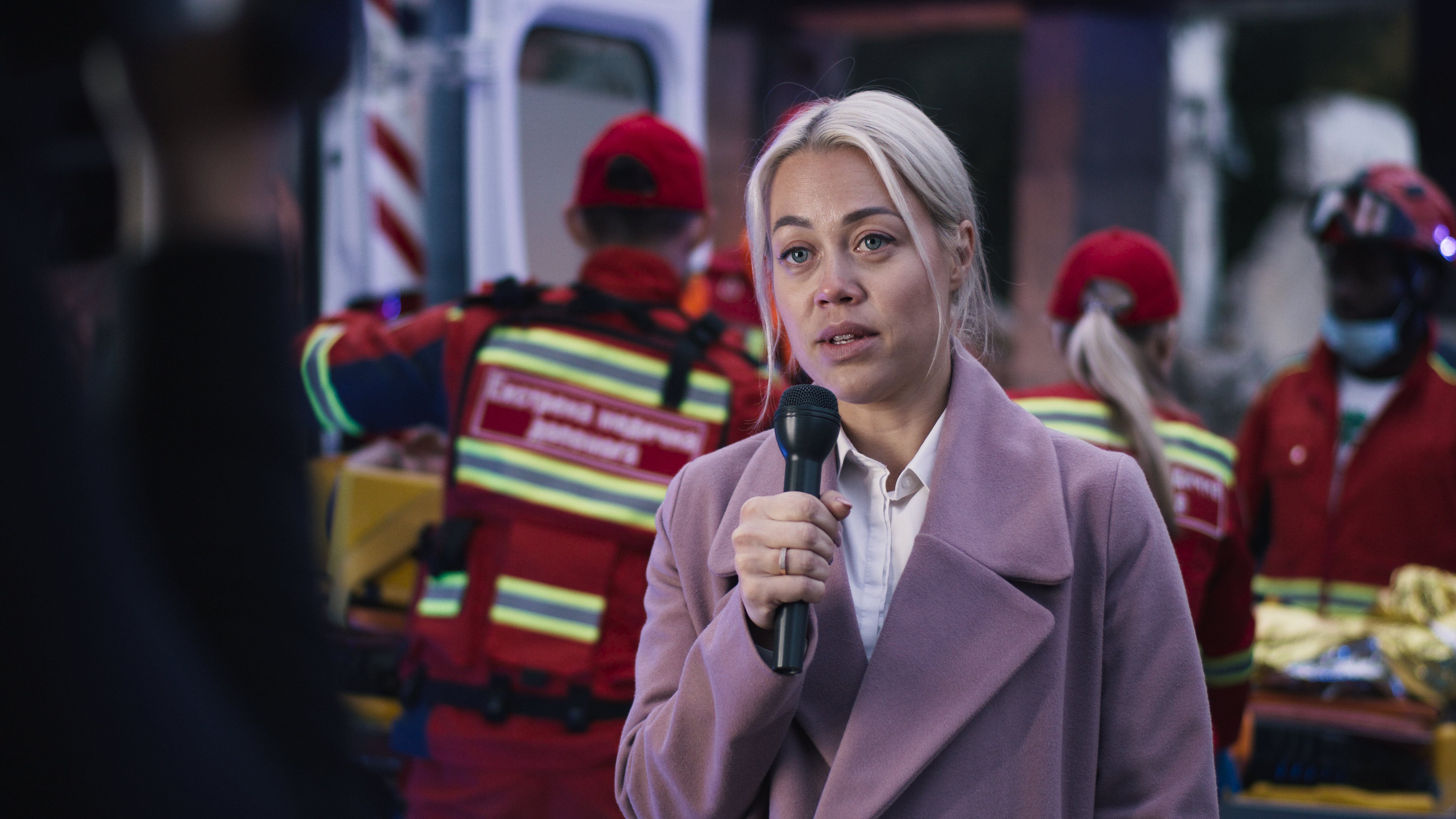 EMS Reports