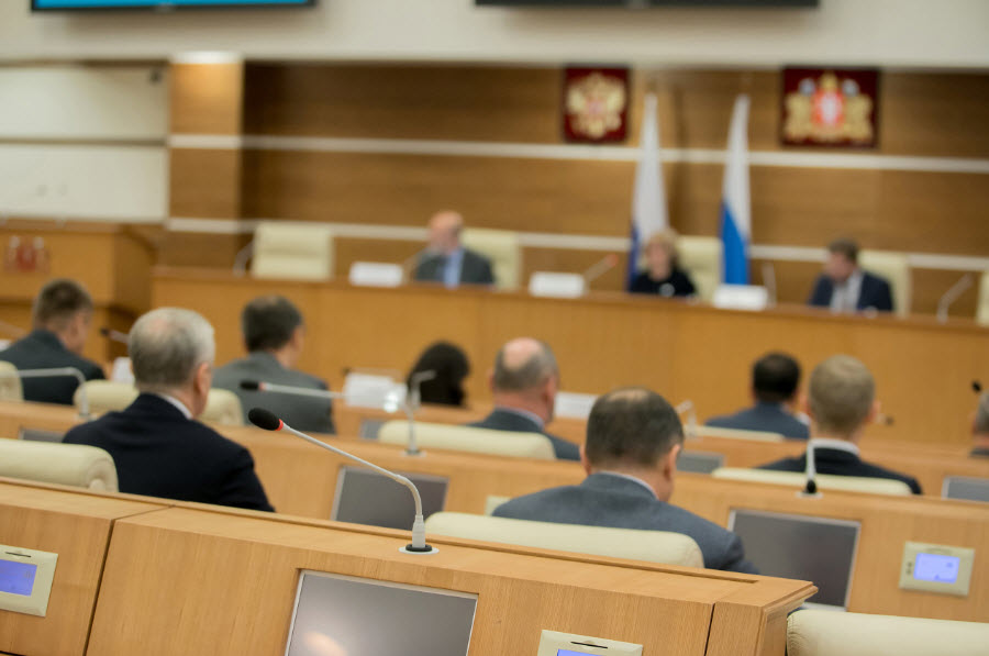 Council Meetings