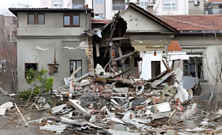 Earthquake Insurance