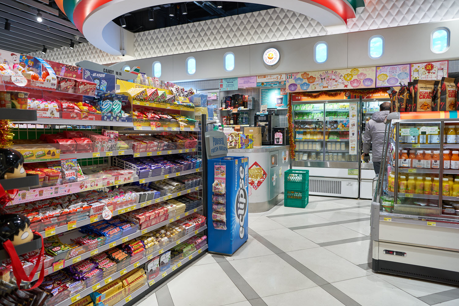 Convenience Store
