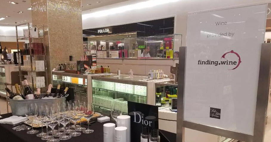 Wine Accessories