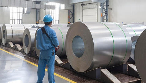 Industrial Services