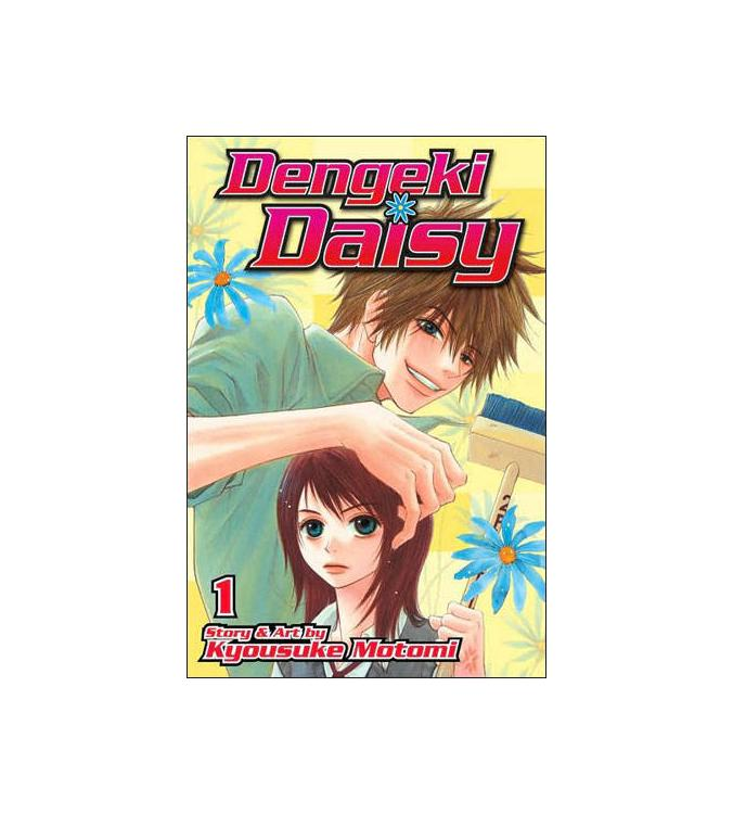 Dengeki Daisy Volume 1