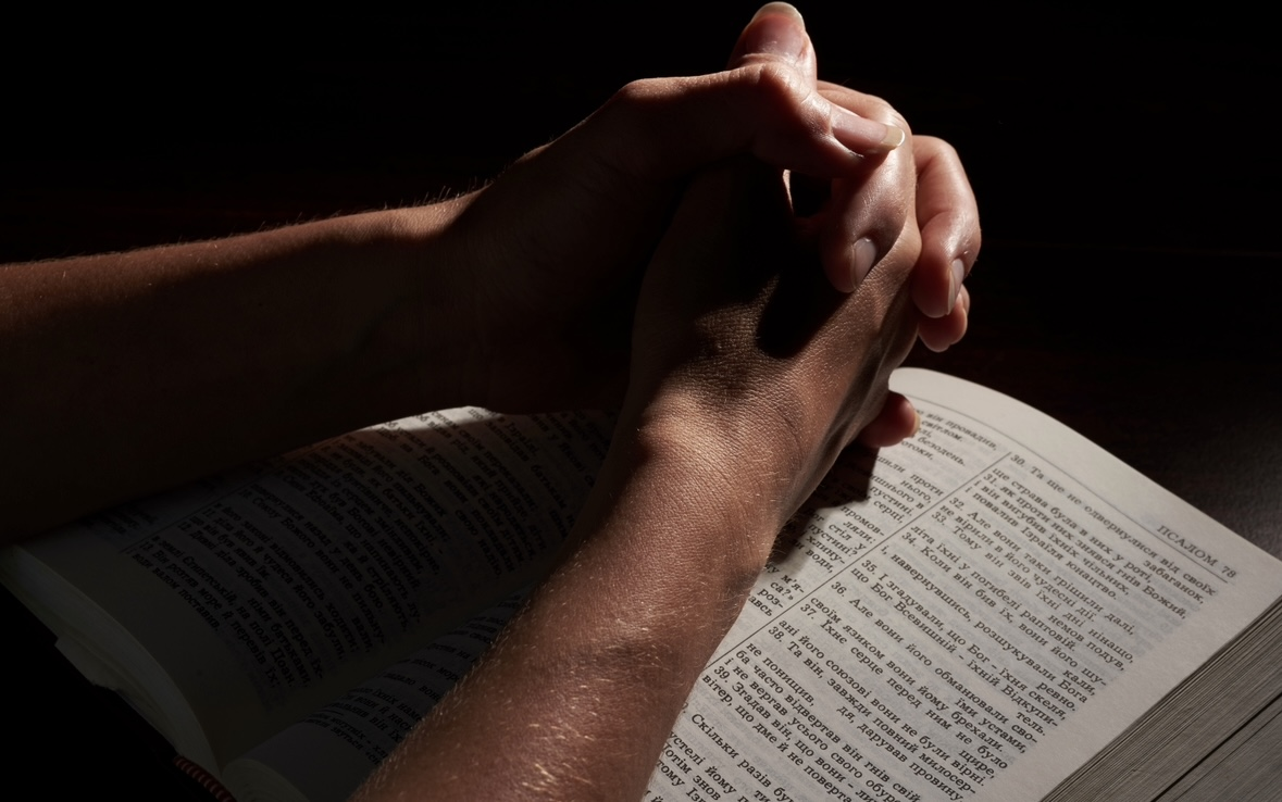 Prayer Request
