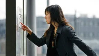 Intercom Systems