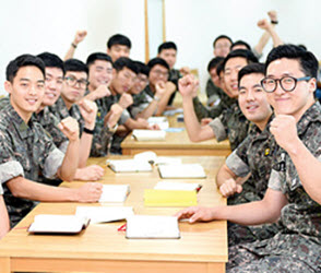 International Military Member Bible Academy