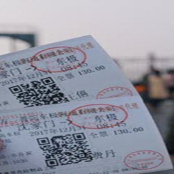 Tickets