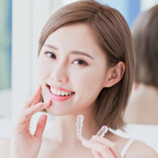 Invisalign
