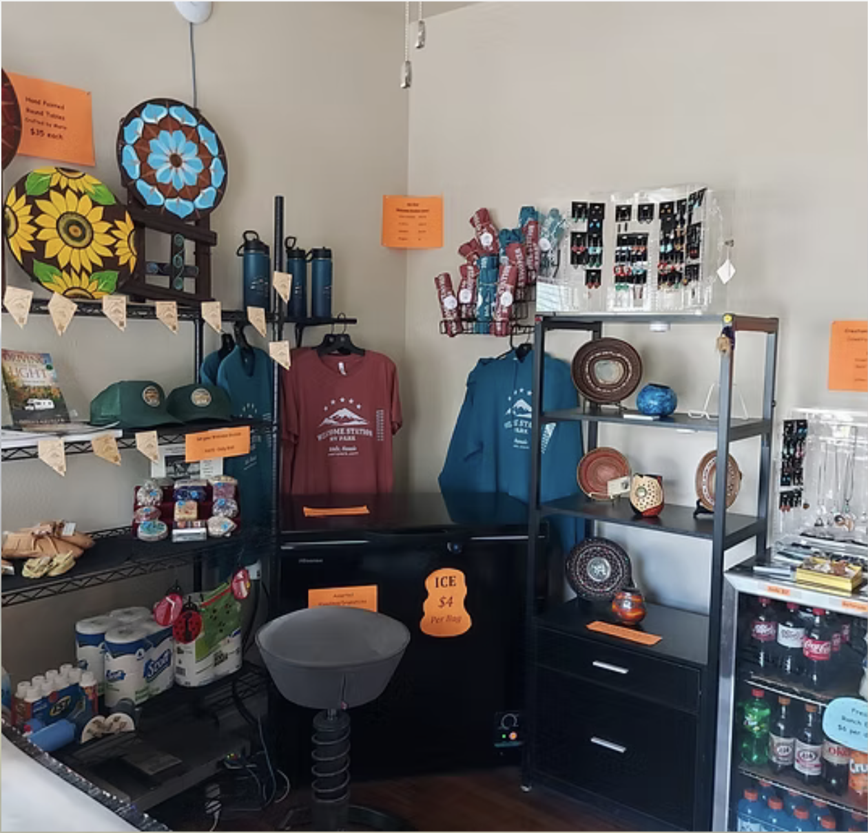 Store