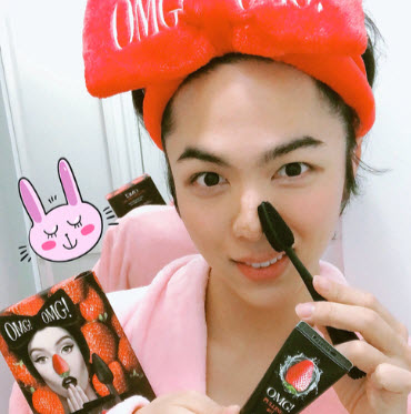 Skin Care