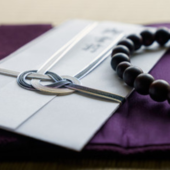 FUNERAL MERCHANDISE