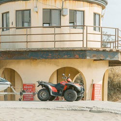 ATV Insurance