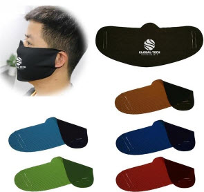Reusable Face Mask