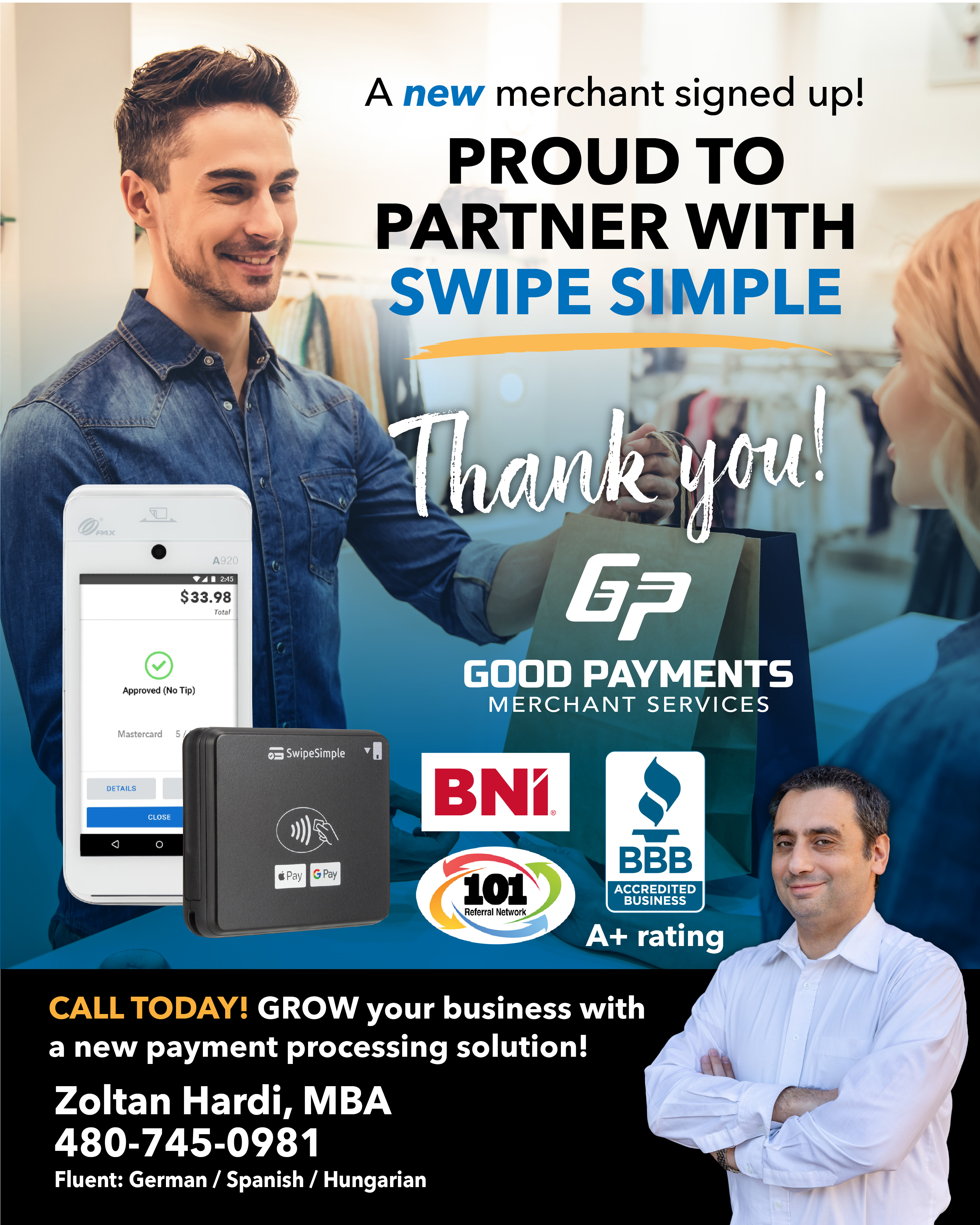SwipeSimple