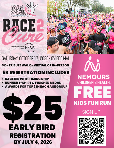 2026 Race 2 Cure