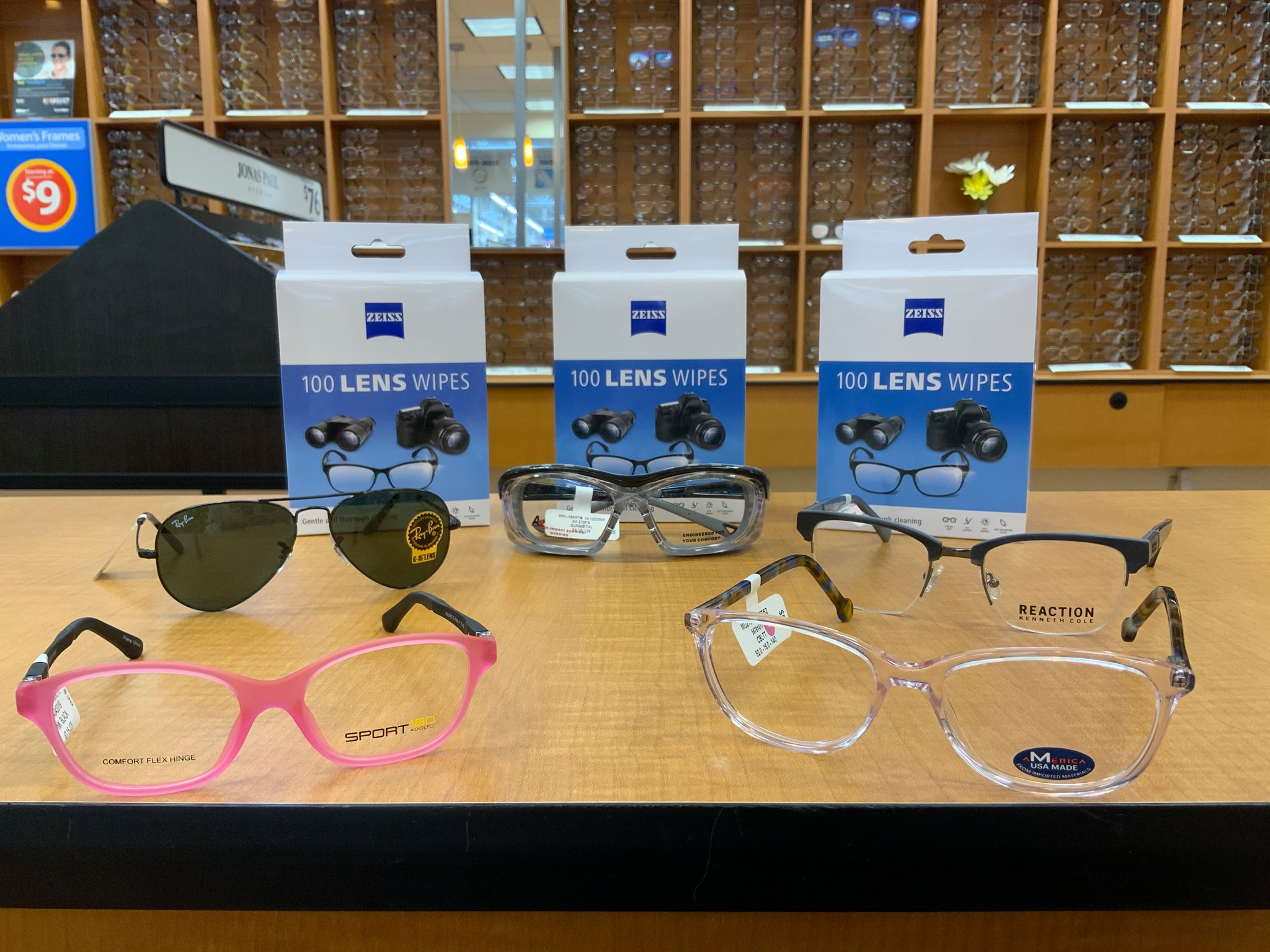 Vision Center 
