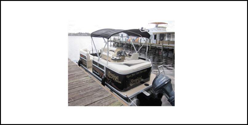 Pontoon Boat Rentals