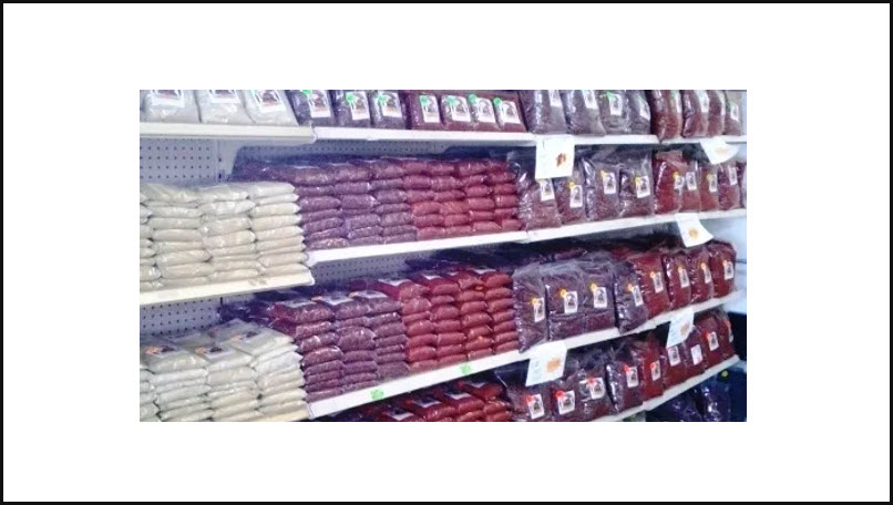 Wholesale