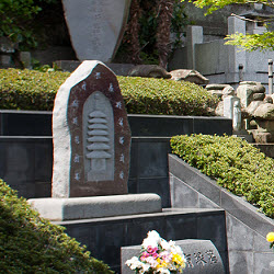 Memorial Monuments & Markers