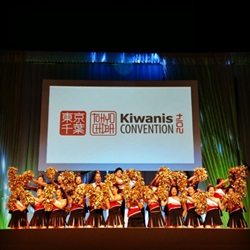Convention