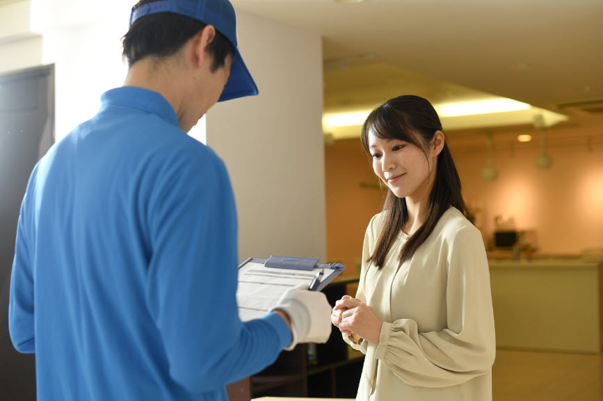 Free Painting Estimate