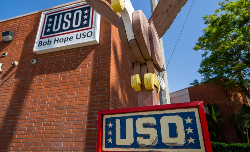  USO 