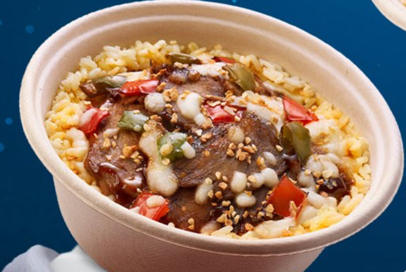 Baked Rice Bowl