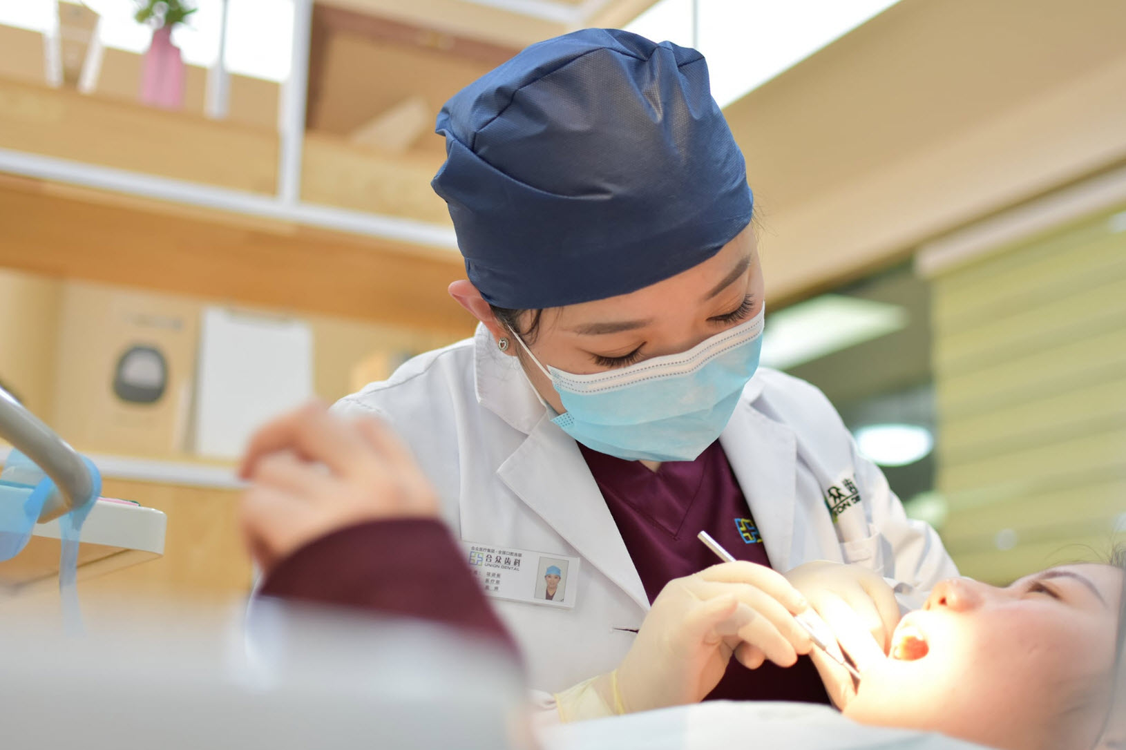 Extractions